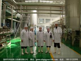 蘋果醋生產線-飲料設備